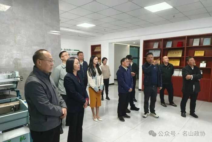 名山区政协主席倪林赴浙江考察茶产业