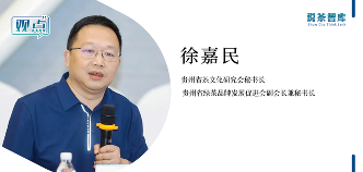 面临大考，秋茶产收形势将改写吗？