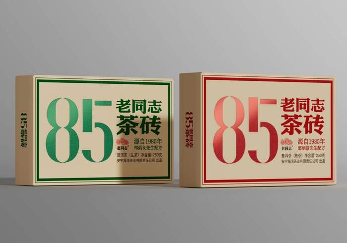 80年代缔造的老配方“云南味”
