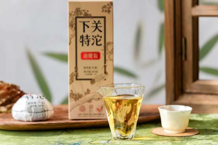 下关特沱旗舰版，包装用料再升级，更香更醇厚！