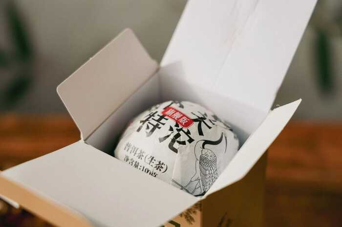 下关特沱旗舰版，包装用料再升级，更香更醇厚！
