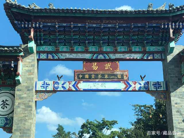 盘点4个经典普洱茶产区，老班章、易武、景迈、冰岛，你都喝过没