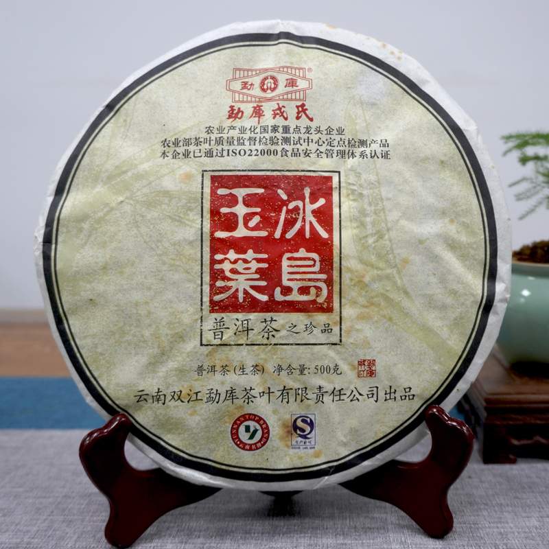 曼松普洱，贵为“皇家贡茶”，究竟有什么神秘之处？