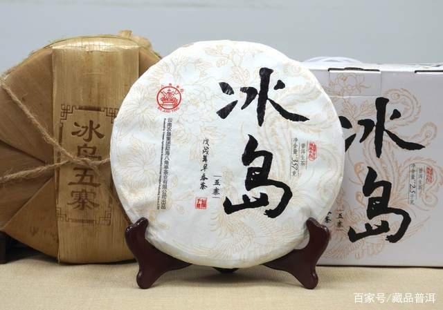 盘点4个经典普洱茶产区，老班章、易武、景迈、冰岛，你都喝过没