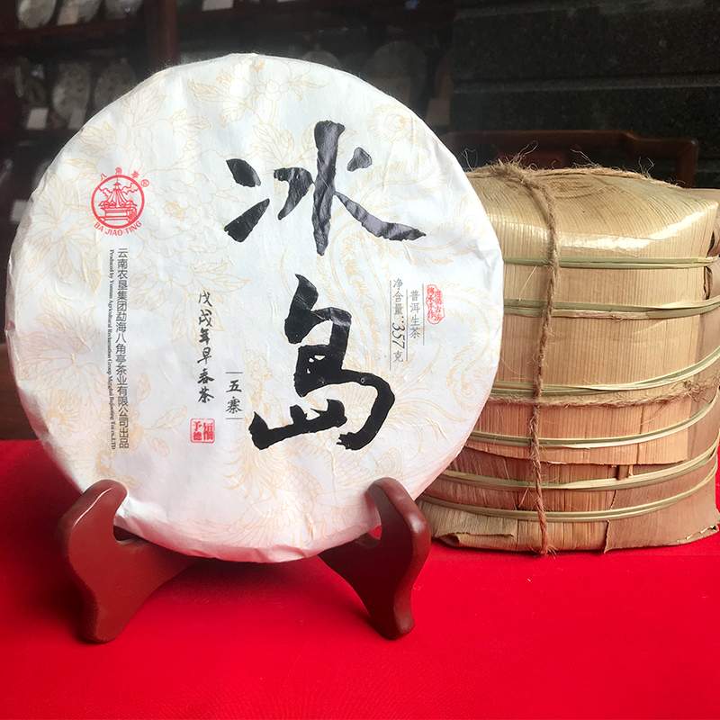 盘点4个经典普洱茶产区，老班章、易武、景迈、冰岛，你都喝过没