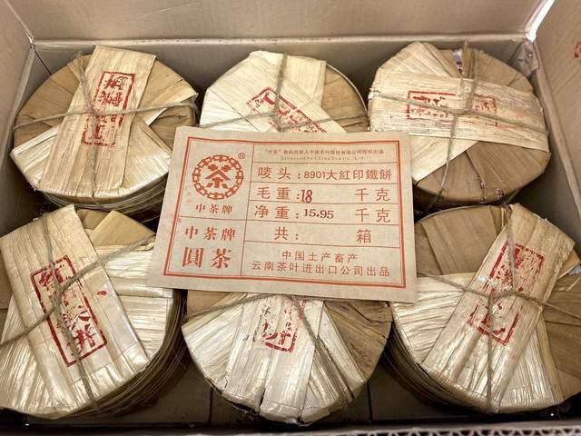 普洱茶存储经验8大技巧分享!家庭存茶也需要定时翻仓!纯干货 普洱茶存储经验8大技巧分享!家庭存茶也需要定时翻仓!纯干货