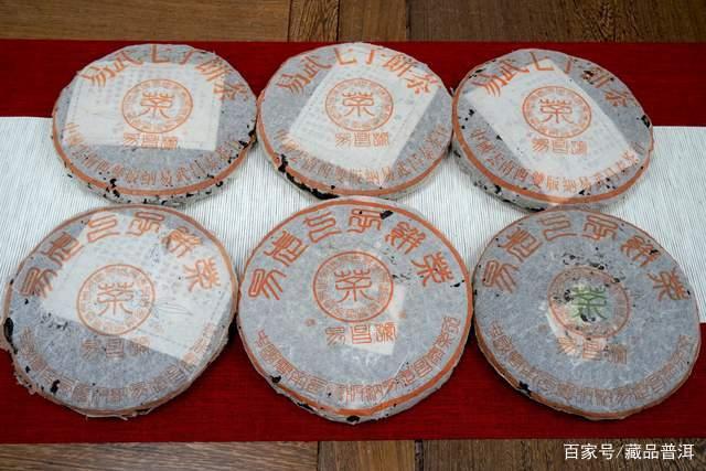 普洱老茶如何辨别造假茶?分享3个方法,搭建老茶知识架构 普洱老茶如何辨别造假茶?分享3个方法,搭建老茶知识架构