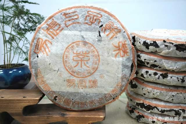 99易昌号90年代经典老茶!99易昌号篆体正,为何能在芳村一炮而红 99易昌号90年代经典老茶!99易昌号篆体正,为何能在芳村一炮而红
