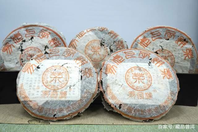 99易昌号90年代经典老茶!99易昌号篆体正,为何能在芳村一炮而红 99易昌号90年代经典老茶!99易昌号篆体正,为何能在芳村一炮而红