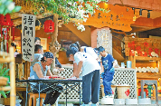 宁洱那柯里茶马驿站焕发新活力 茶咖双韵激活古道旅游 云南宁洱:茶马驿站 茶咖飘香