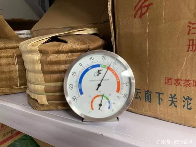 普洱茶收藏存储冲泡技巧:茶质、环境与品鉴要点 普洱茶收藏存储冲泡技巧:茶质、环境与品鉴要点