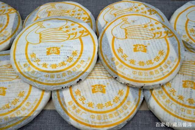 2006金孔雀熟饼：经典老茶的陈化魅力与口感解析