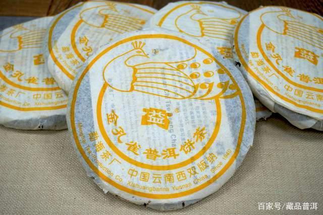 2006金孔雀熟饼：经典老茶的陈化魅力与口感解析