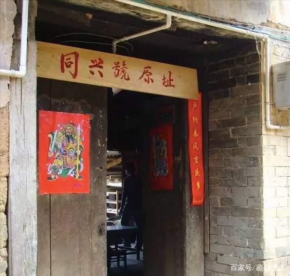 百年易武古镇茶号同兴号的兴衰史