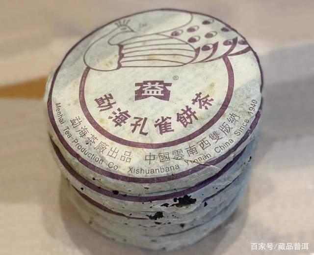 普洱茶烟香独特魅力解析 普洱茶烟香独特魅力解析