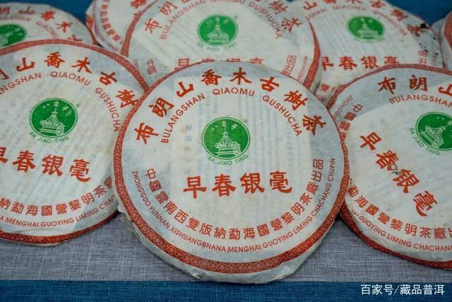 普洱茶烟香独特魅力解析 普洱茶烟香独特魅力解析