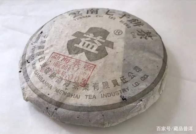 普洱茶烟香独特魅力解析 普洱茶烟香独特魅力解析