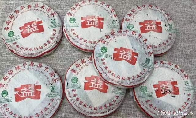 普洱茶烟香独特魅力解析 普洱茶烟香独特魅力解析