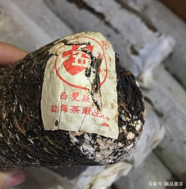 普洱茶烟香独特魅力解析 普洱茶烟香独特魅力解析