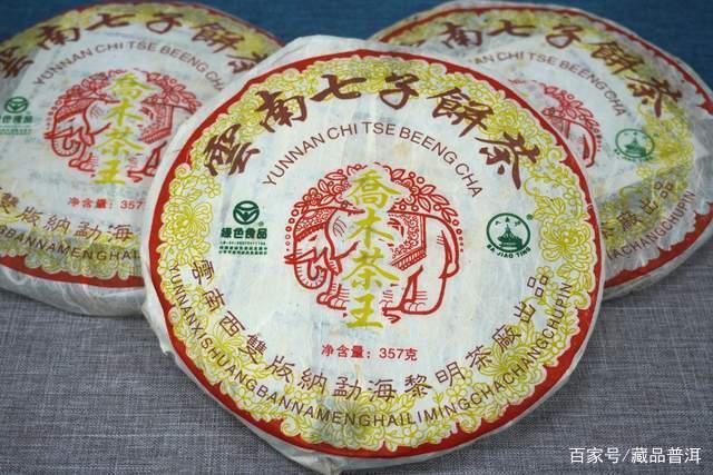 普洱茶烟香独特魅力解析 普洱茶烟香独特魅力解析