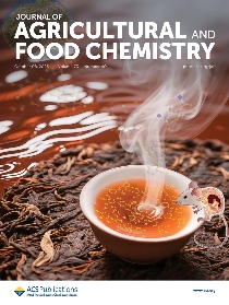 “普洱茶”登上国际顶刊封面！云南农大盛军教授团队发文！
