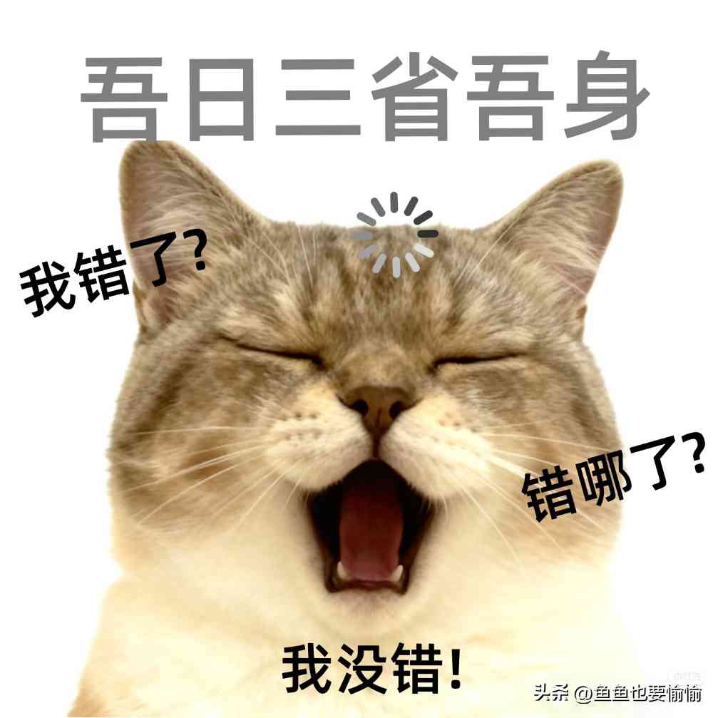 预期性消费为何让我买光茶具？答案扎心