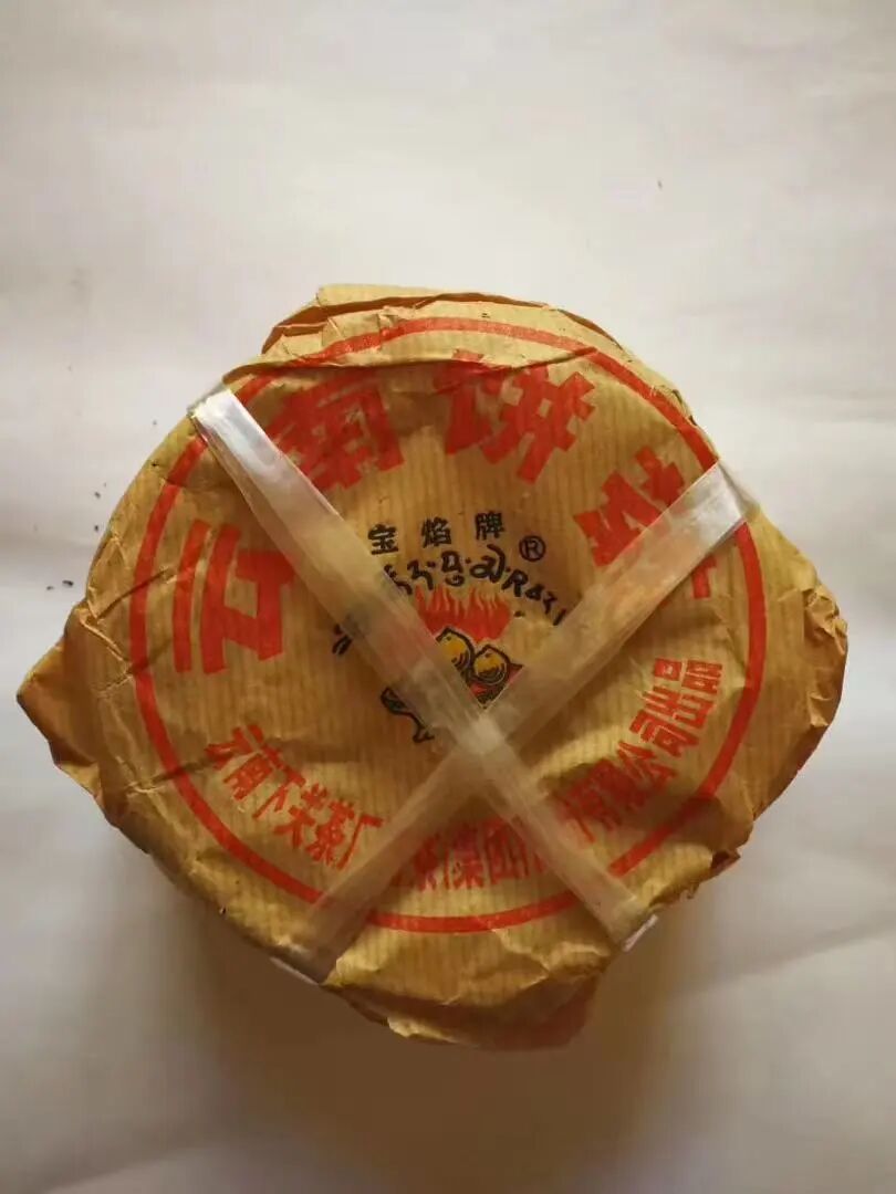 普洱茶近代发展史揭秘：四大茶号与工艺革新