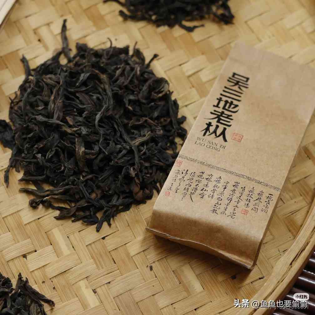 武夷岩茶行话解析:掌握茶桌上专业术语 武夷岩茶行话解析:掌握茶桌上专业术语