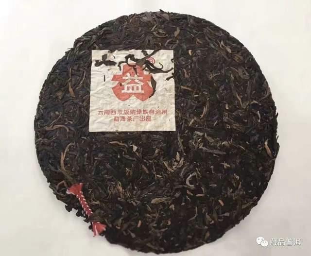 7522红大益青饼：稀有定制茶的王者之路