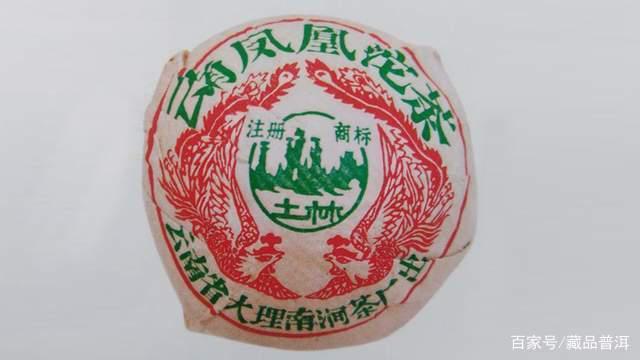 凤凰沱茶详细介绍，历史与品质分析