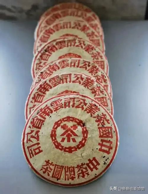 老茶水太深！揭秘老普洱茶的制作陷阱