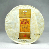 199元内能买到哪些中茶茶品？