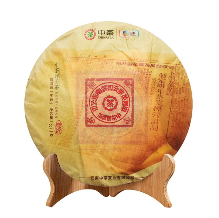 199元内能买到哪些中茶茶品？