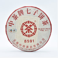 199元内能买到哪些中茶茶品？