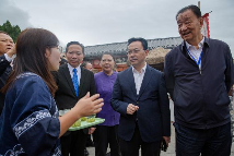 保靖黄金茶三茶统筹发展大会助力乡村振兴 保靖黄金茶“三茶统筹”高质量发展大会成功举办