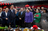 保靖黄金茶三茶统筹发展大会助力乡村振兴 保靖黄金茶“三茶统筹”高质量发展大会成功举办