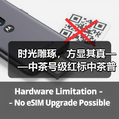 时光雕琢，方显其真——中茶号级红标中茶普洱茶（图1）