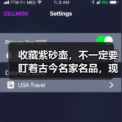 收藏紫砂壶，不一定要盯着古今名家名品，现当代实力作家更具潜力（图1）