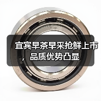 宜宾早茶早采抢鲜上市，品质优势凸显（图3）