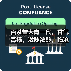 百茶堂大青一代,香气高扬,滋味浓醇,临沧勐库教材级经典老生茶(图4) 百茶堂大青一代,香气高扬,滋味浓醇,临沧勐库教材级经典老生茶(图4)