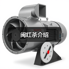 闽红茶介绍(图3) 闽红茶介绍(图3)