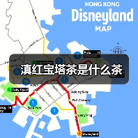 滇红宝塔茶是什么茶(图1) 滇红宝塔茶是什么茶(图1)
